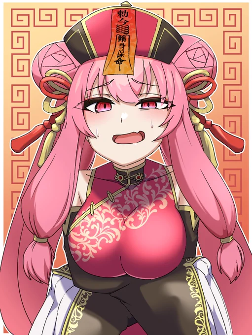 なんでも描きますpixivで回遊鮪@お仕事募集中さんにリクエストを送ろう!  