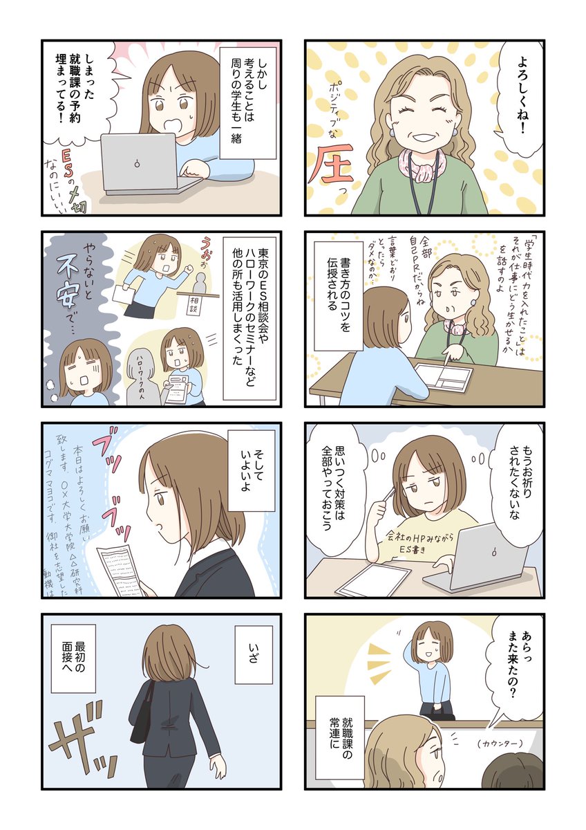 (5/9) 