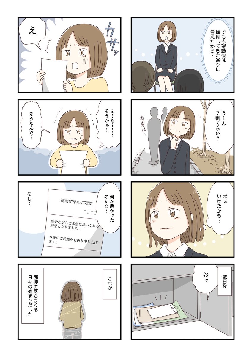 (6/9) 