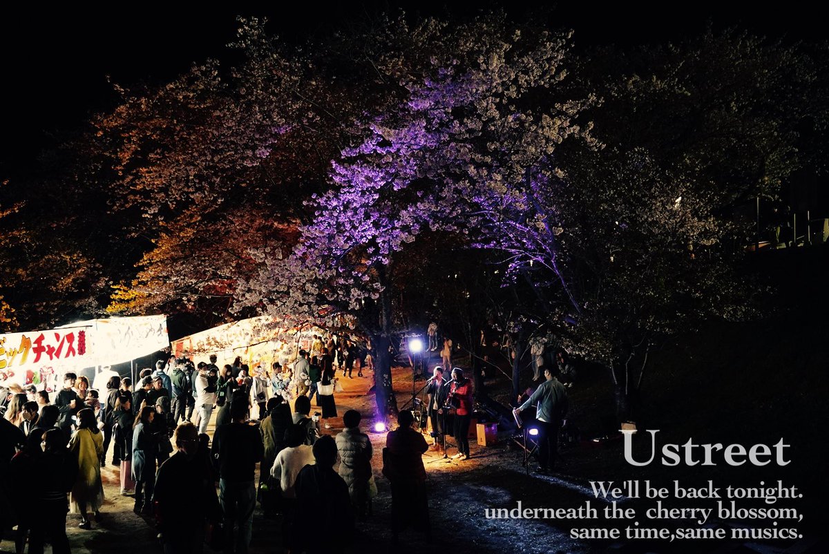 ogurockofficial's tweet photo. #Ustreet https://t.co/5rPWO6m6lq