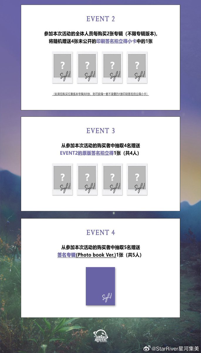 Innoplaystar's tweet photo. 📣KAI -The 4th Mini Album 【Wait On Me】China StarRiver pre-order pobs proxy purchase星河集美 엑소 포카 양도

⭕CNY
✈️WW
⌚～20th,Apr

백현 exo 엑소 시우민 민석 수호 준면 백현 첸종대 찬열 카이 종인 세훈 미공포 xiumin suho baekhyun kai poca ALBUM sell 디오 경수 더마토리 트레카 https://t.co/9zCSCmkO6U
