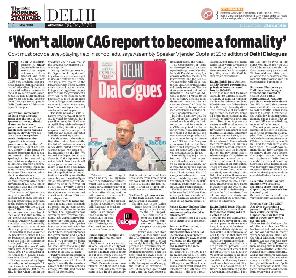 JournoAnup's tweet photo. Delhi Legislative Assembly Speaker @Gupta_vijender recently attended #DelhiDialouges of @NewIndianXpress where he said "I won’t allow CAG reports to become a formality.."
@santwana99 https://t.co/FYjJlTmsv0
