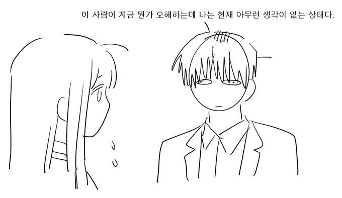 보면서 그린 .. 