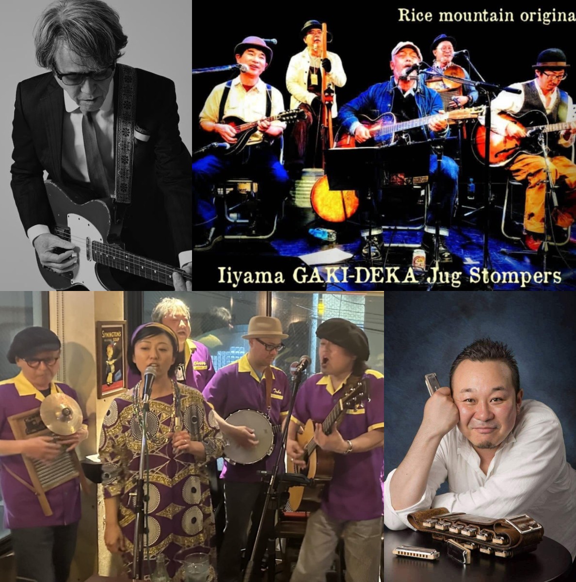 4月13日（日）JUG & BLUES UNPLUGGED 予約（♪3500）当日（♪4000