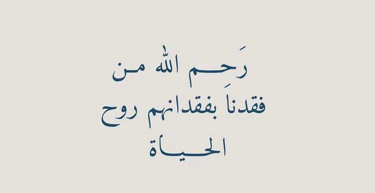 sadaqajarih2's tweet photo. https://t.co/A2CN2B90F6