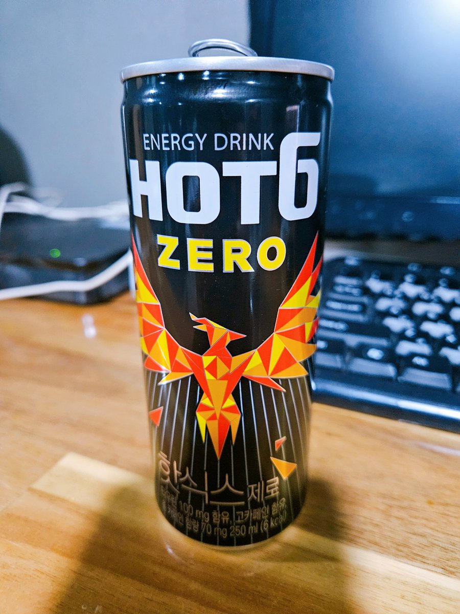 오늘의 아점. . 이제 씻고 출근준비