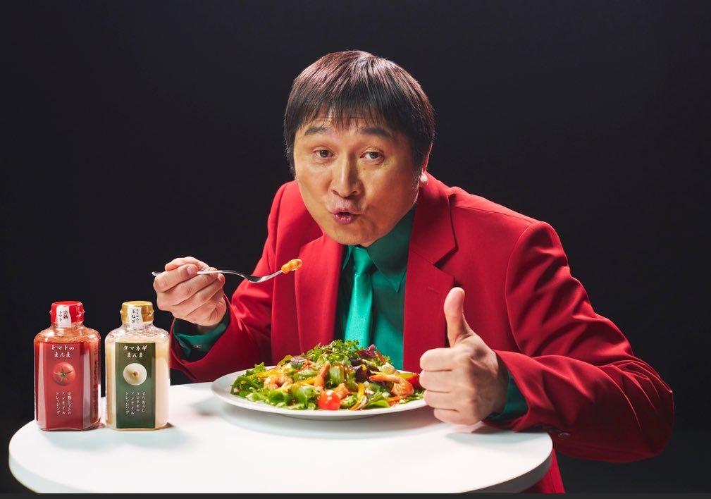 ほいけんた（公式） on X