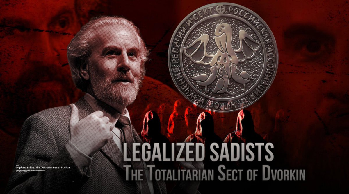 act_files's tweet photo. 🚨Legalized Sadists. The Totalitarian Sect of Dvorkin ➡️Totalitarian Regime of Dvorkin and His Sect’s Adherents vs the Human Right to a Safe Existence

https://t.co/75UEvBcSYC

#russia #roc #news #HumanRights #Trending https://t.co/l7afyk5zBq