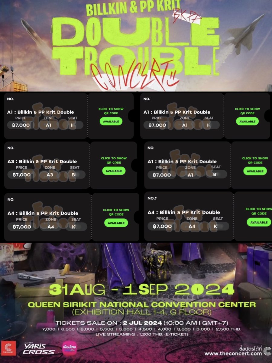 FOXTICKET รับกดบัตร/กรอกฟอร์ม🎫🦊 tweet media