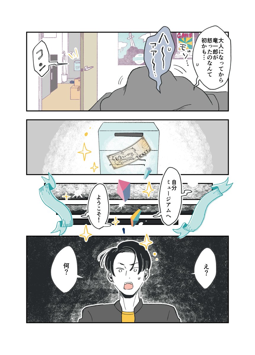 (4/7) 