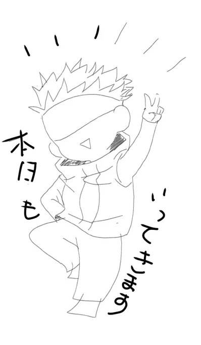 ミニマムごじょさんも練習したいなという決意 