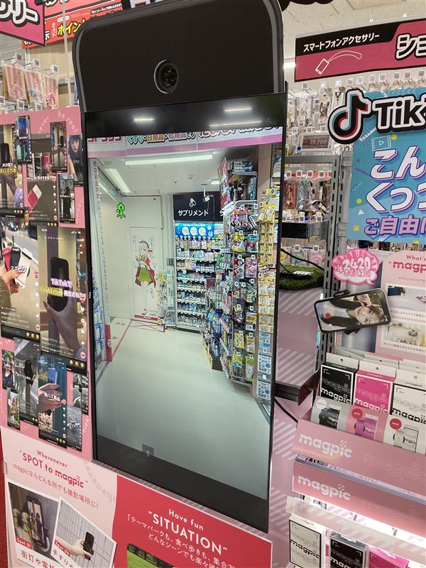 bic_tachikawa's tweet photo. #Boldies
#magpic #マグピク 1階 #スマホアクセ コーナーでお試しできます🎵

#tiktok でも話題⁉
どこでも・いつでも・誰でもマグネットを付けて手軽に撮影することができる #スマホホルダー です✨

♪(U ◜௰◝و(و "♪(U ◜௰◝و(و♪
https://t.co/53C0fVQIzn https://t.co/U64NNKk32X