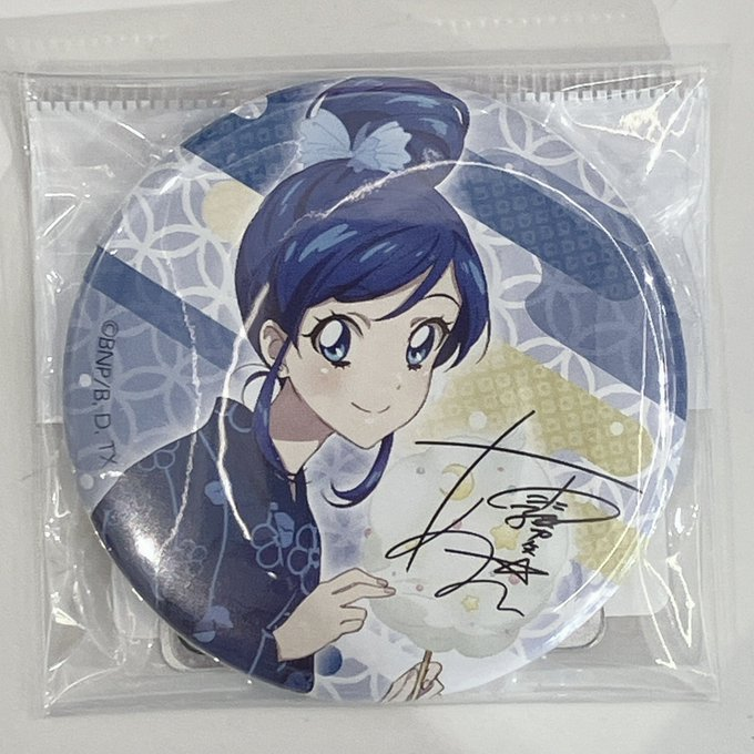 アイカツ！おうちde サマーパーティー！ 缶バッジコレクション 星宮