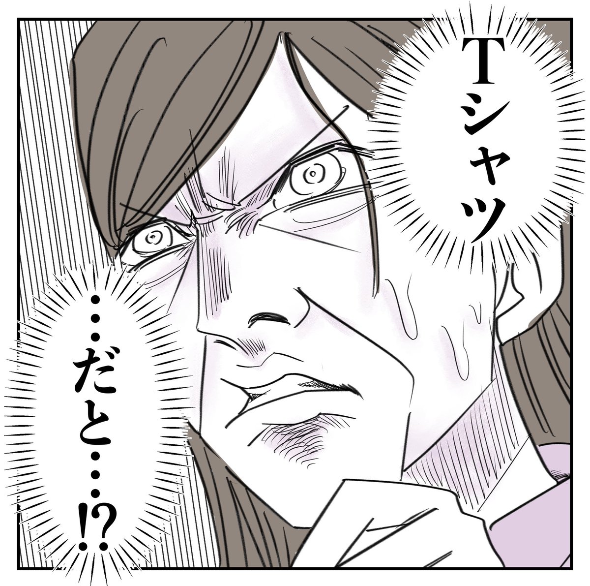 発表会は突然に2/5
#漫画が読めるハッシュタグ 