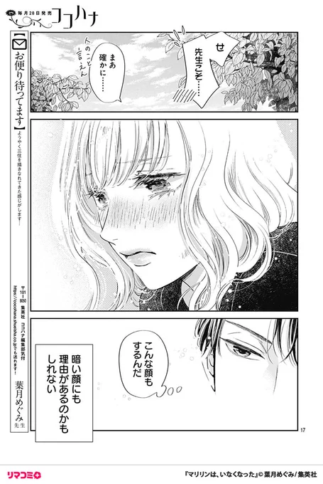 (6/12) 