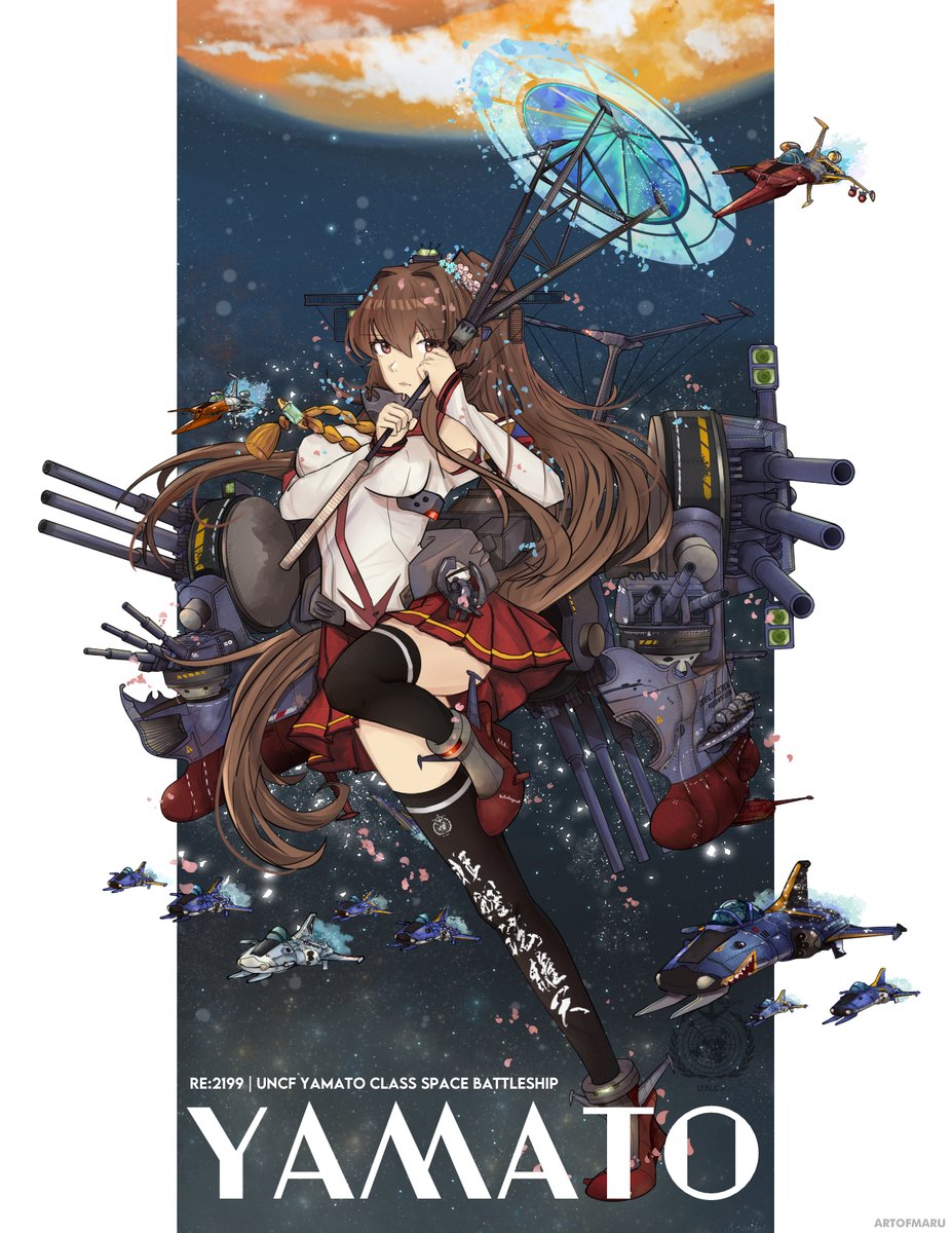 artofmaru's tweet photo. RE:2199

#艦これ
#艦隊これくしょん
#宇宙戦艦ヤマト https://t.co/qc1BKQ9N90