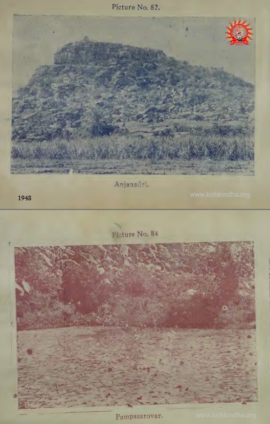 SHJBTKTrust's tweet photo. Sri Hanumad Janmabhoomi Anjanadri Historical (books 1948) evidences in Pampakshetra Kishkindha
@govardhanmath @badrijyotirmath @ShriRamTeerth
@ASIGoI @pampakshetram @MinOfCultureGoI
@TCGEHLOT @DC_Koppal @DcKoppal @dcvijayanagara https://t.co/UgKw7pVgfK