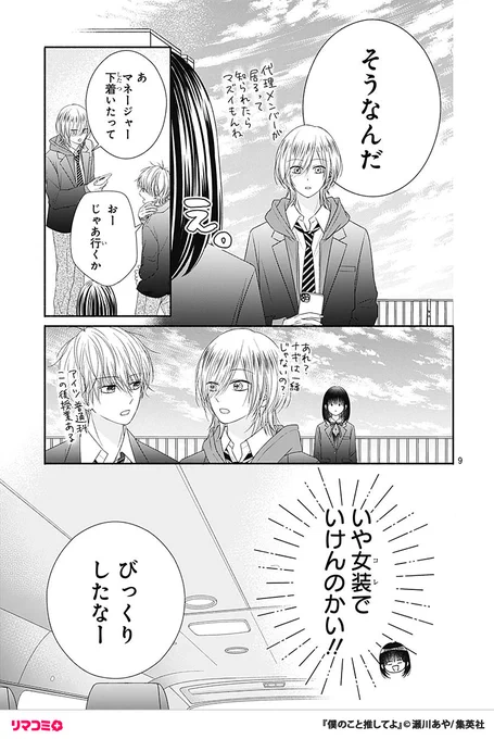 (4/11) 