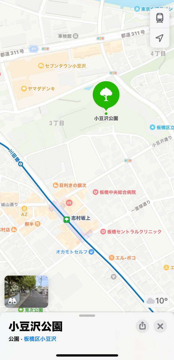 遂に明日！第1回目の活動、新歓試合です🥳
1試合目は1年生同士の試合を予定していますたくさん参加してくれると嬉しいです🥹
マネもたくさんお待ちしています♡✨

小豆沢公園 17時~21時です！
三田線は2号車に乗ると出口が近くて楽です😉😉😉