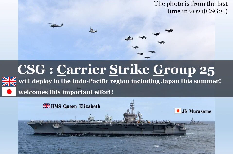 防衛省・自衛隊 on X: 