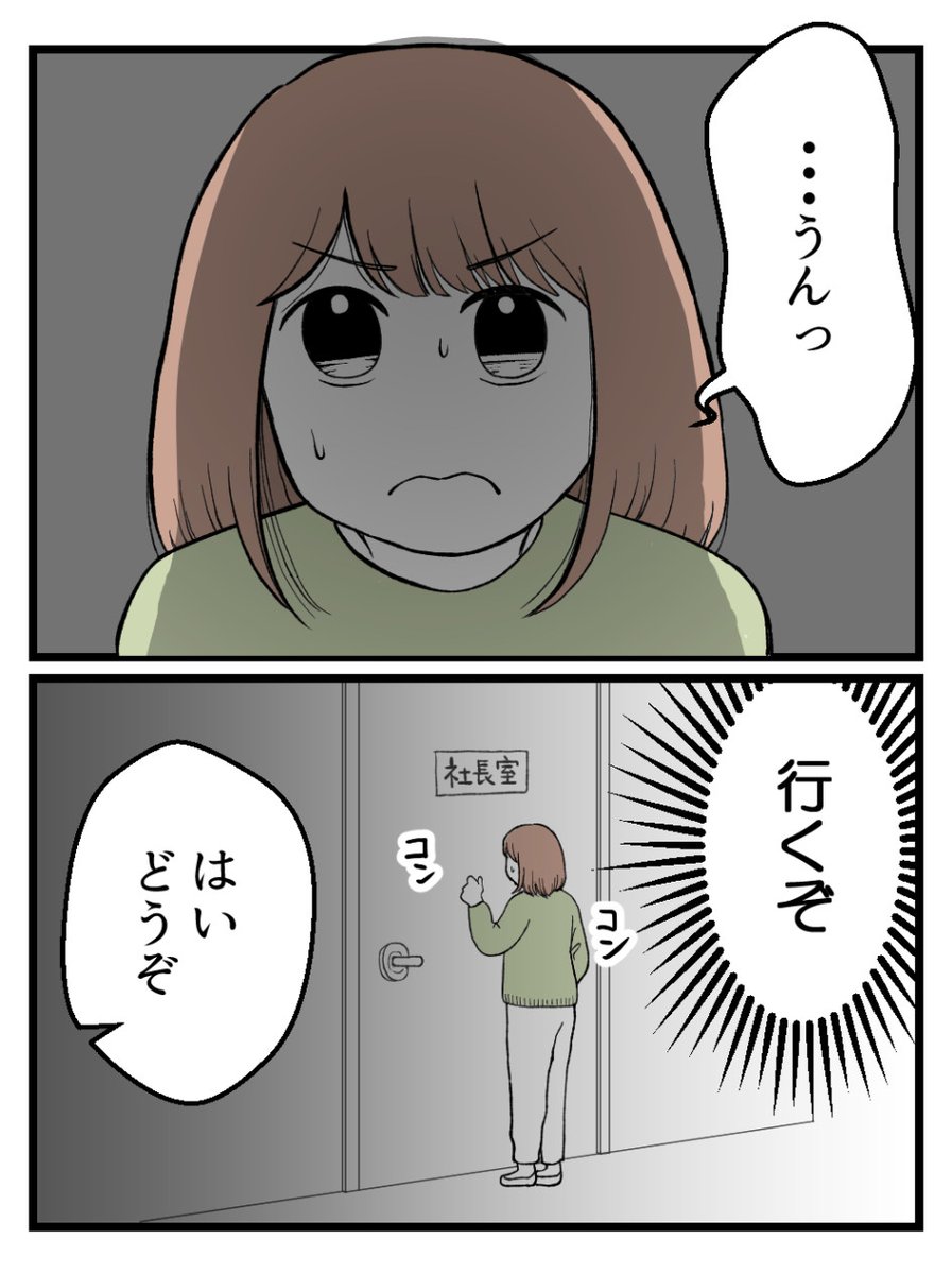 (5/8) 