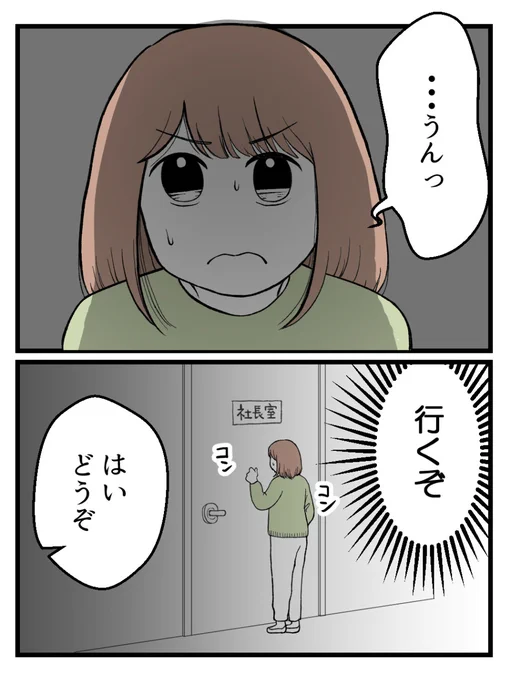 (5/8) 