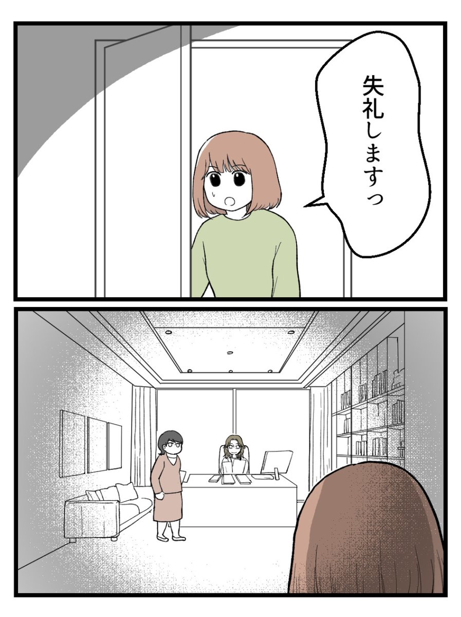 (5/8) 