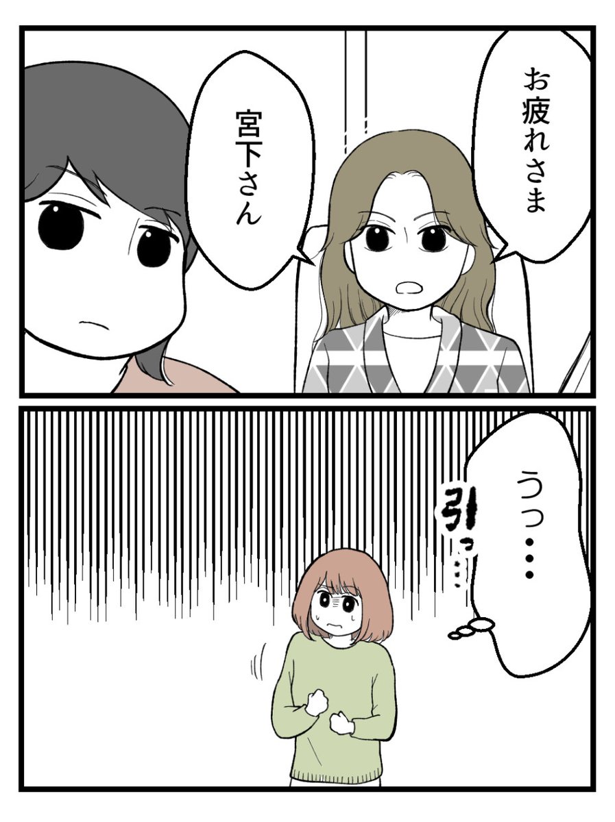 (5/8) 