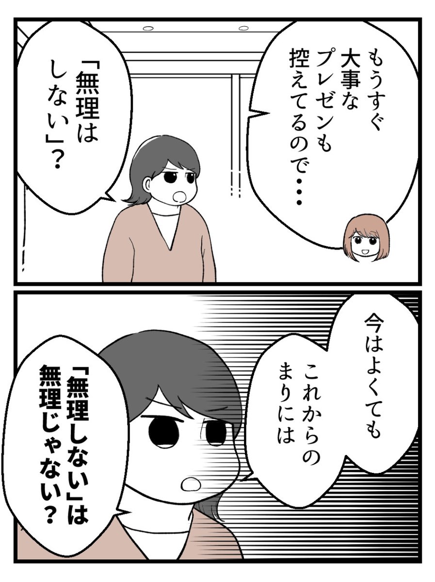 (7/8) 
