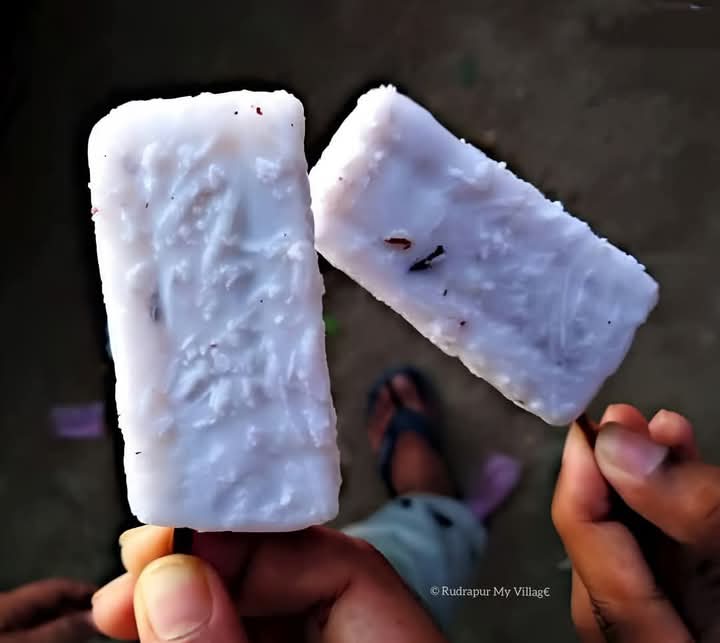 गेंहू बेच  कर किस किसने खाई ये बरफ ...मैंने तो खूब खाई बचपन मे ....😅