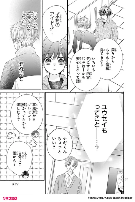 (11/11) 
