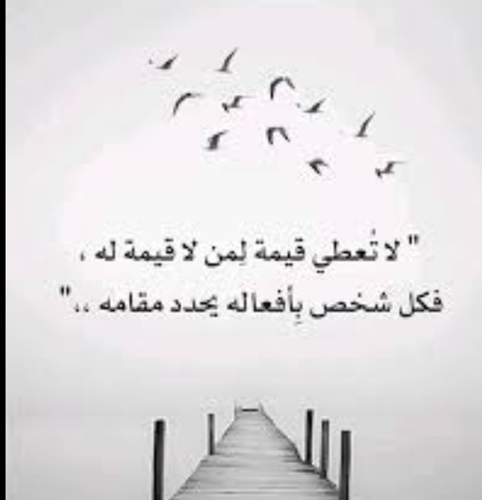 سحابة صيف...... (@mmmm47669318) on Twitter photo 