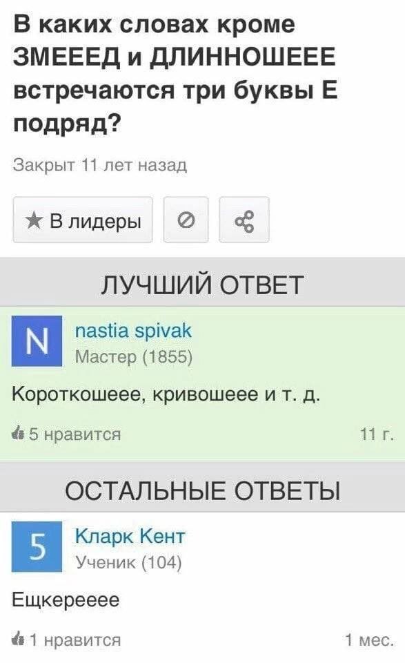 трогательный ножичек (@affectingknife) on Twitter photo 