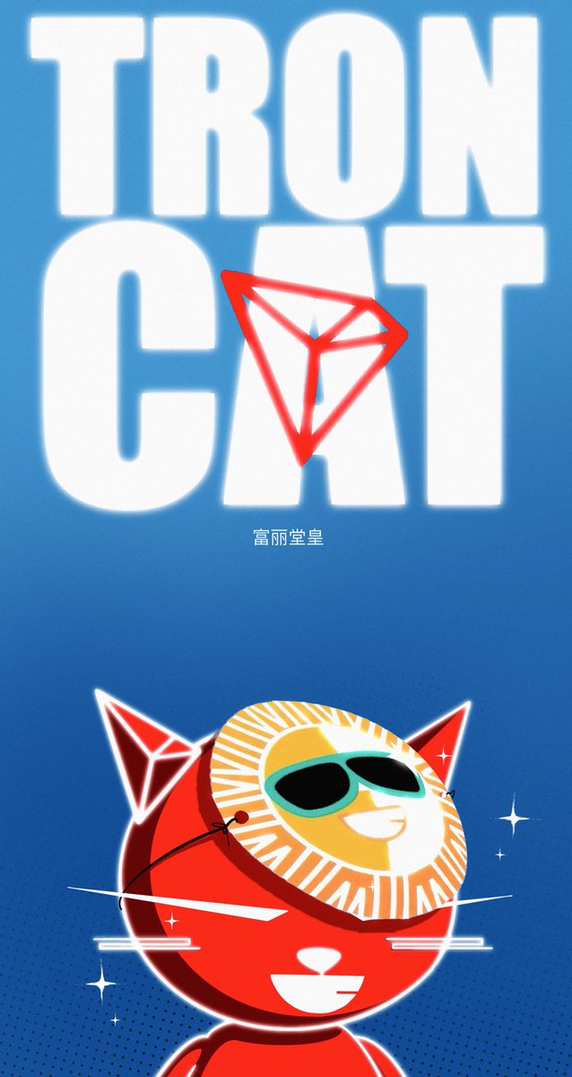 Tron cat (@troncattrx_) on Twitter photo 