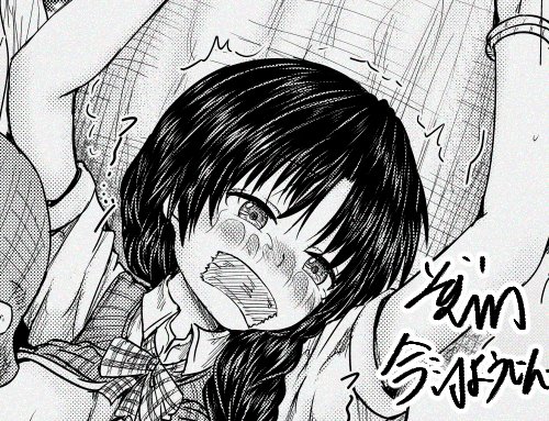 夢幻転生に掲載された「終わりなき悪夢を君に」の3話目が単話販売されております。興味ございましたら是非!

https://t.co/RNaKTsFPtT

https://t.co/CTXR50J5Fr 