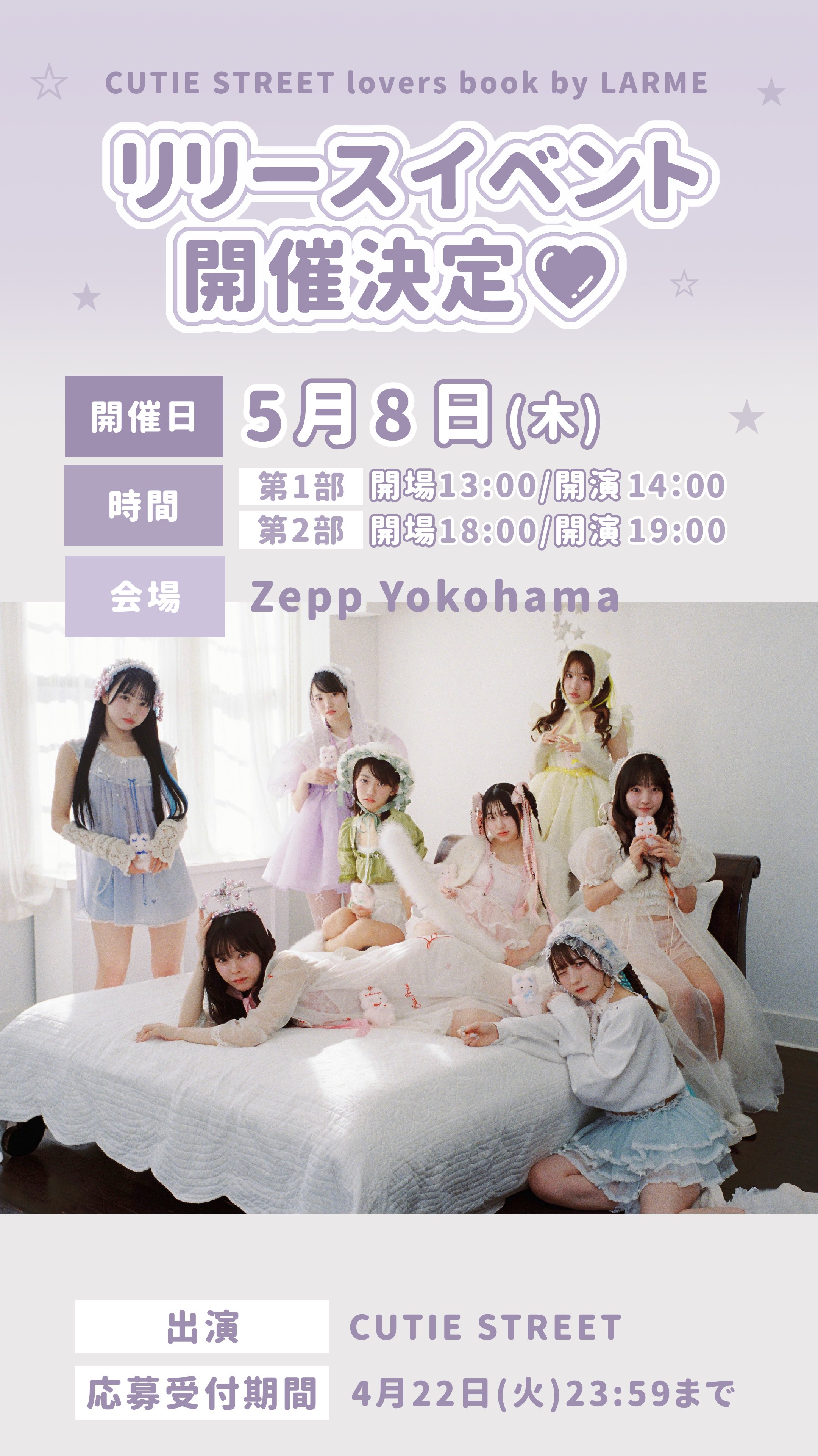 CRAVITY ソンミン ライブ luvity zone 来場者限定 トレカ CRAVITY ソンミン ライブ luvity zone 来場者限定 トレカ