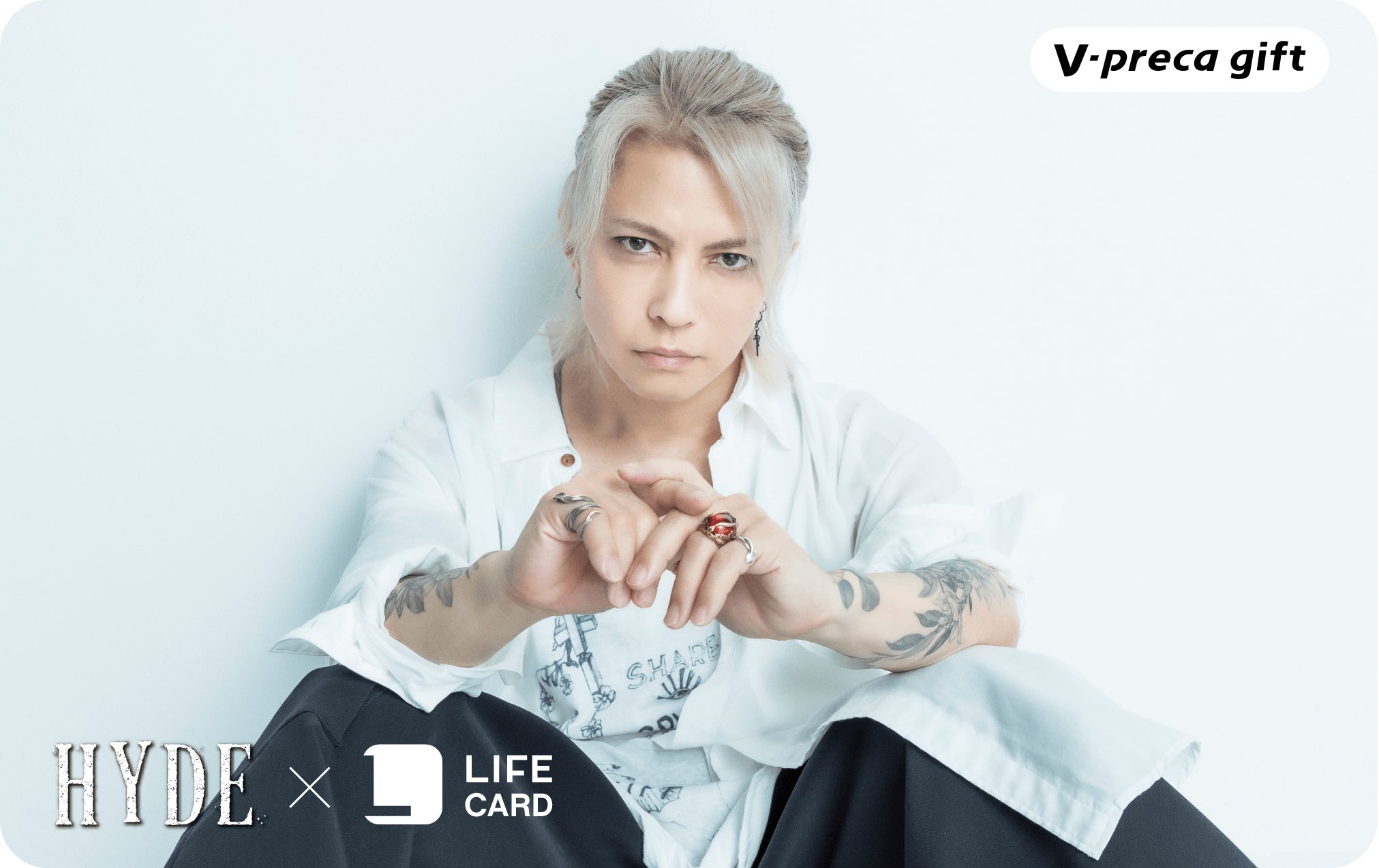 完璧わいふによる HYDE×LIFE CARD X / (@HYDELifeCARD) Official ミュージシャン