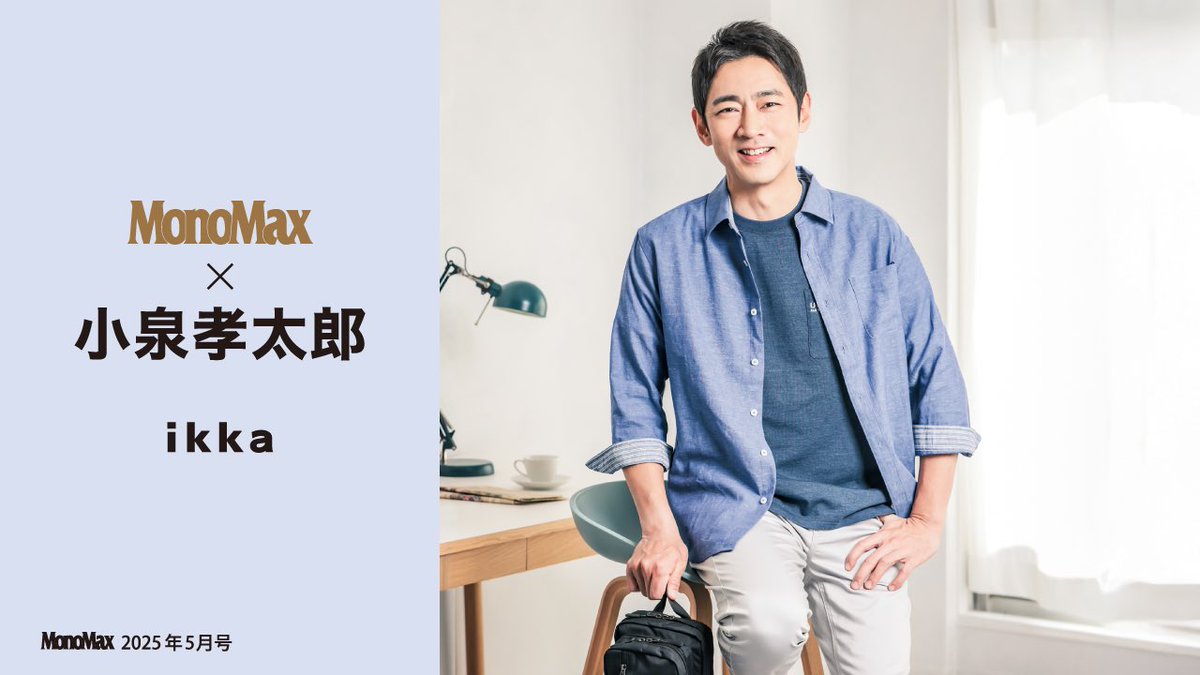 は自分にプチご褒美を ikka on  X: タイヤ・ホイール