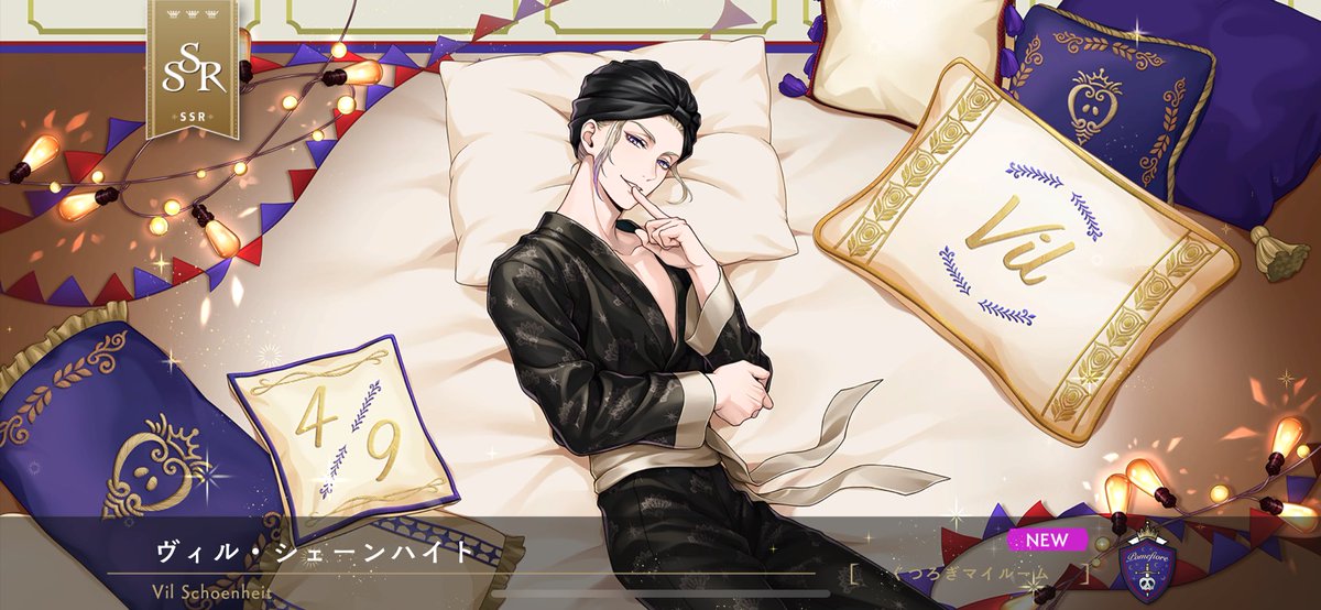 まめまる* プロフ必読、断捨離中ページ まる@プロフ必読.様専用ページ 断捨離中様 専用 まめまる* プロフ