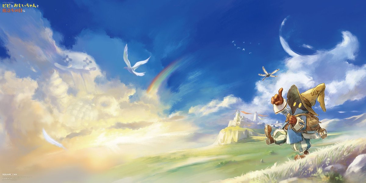 aitaikimochi's tweet photo. The Final Fantasy IX picture book for Vivi comes with a poster, and the full art is so beautiful 🥺 https://t.co/0xwqGLUDMr