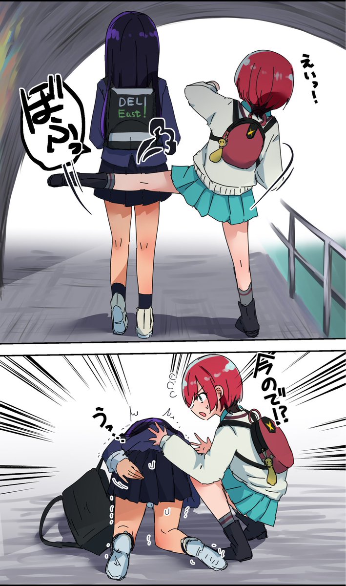 マチュニャンまとめご査収ください 