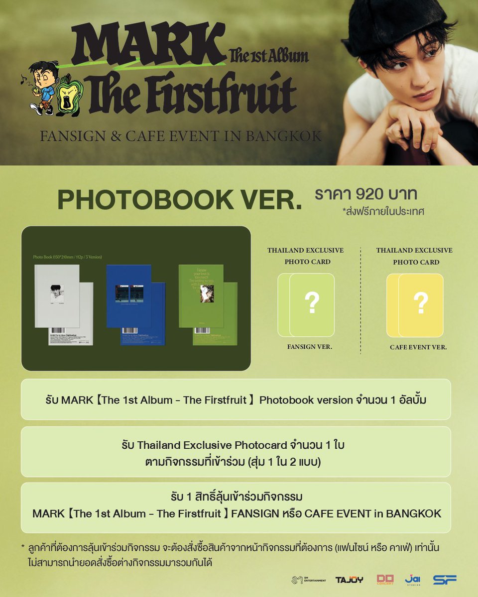 doconcert's tweet photo. แฟน ๆ ชาวไทยเตรียมพร้อม 💚 
MARK #TheFirstfruit กำลังจะเดินทางมาถึงประเทศไทยแล้ว   

เตรียมพบกับกิจกรรมสุดพิเศษจาก #MARK ที่นำมาเสิร์ฟให้แฟน ๆ ถึง 2 กิจกรรม

𝐌𝐀𝐑𝐊 【𝐓𝐡𝐞 𝟏𝐬𝐭 𝐀𝐥𝐛𝐮𝐦 - 𝐓𝐡𝐞 𝐅𝐢𝐫𝐬𝐭𝐟𝐫𝐮𝐢𝐭 】 𝐅𝐀𝐍𝐒𝐈𝐆𝐍 & 𝐂𝐀𝐅𝐄 𝐄𝐕𝐄𝐍𝐓 𝐢𝐧 𝐁𝐀𝐍𝐆𝐊𝐎𝐊

ร่วมสนุกด้วยการสั่งซื้ออัลบั้ม #MARK_TheFirstfruit ระหว่างวันที่ 10-25 เมษายน 2568 

รับทันที! Thailand Exclusive Photocard (Fansign version หรือ Cafe Version) ทุกอัลบั้ม

ติดตามเงื่อนไขการร่วมกิจกรรมเพิ่มเติม
FANSIGN EVENT https://t.co/p1ql5B9DCv
CAFE EVENT https://t.co/wu1UMPnwRN

#MARK #마크
#TheFirstfruit #MARK_TheFirstfruit
#NCT #NCT127 #NCTDREAM
#DoConcertxMARK_TheFirstfruit