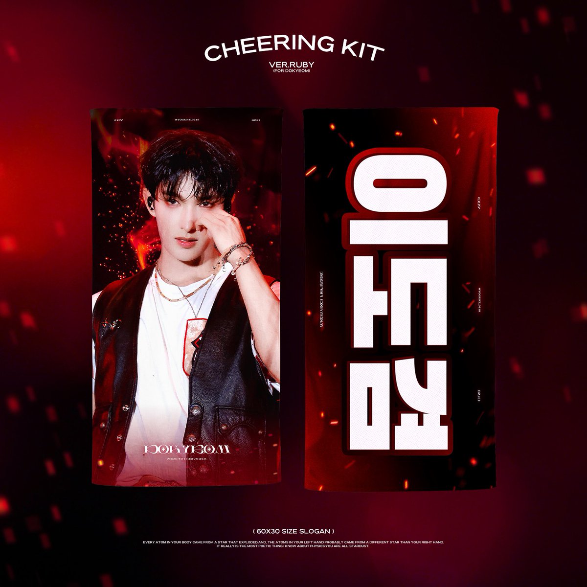 YOGURT_0218's tweet photo. 𝟐𝟎𝟐𝟓 𝐒𝐄𝐕𝐄𝐍𝐓𝐄𝐄𝐍 '𝐇𝐎𝐋𝐈𝐃𝐀𝐘'
𝐂𝐡𝐞𝐞𝐫𝐢𝐧𝐠 𝐊𝐢𝐭 𝐅𝐨𝐫 𝑫𝒐𝒌𝒚𝒆𝒐𝒎🐶

🇰🇷 배송 Shipping  
~ 04.22 23:59 KST
🛒 https://t.co/nKrHw5y7DD

🇯🇵현장수령 大阪現地受領 Pick up
  ~ 04.22 23:59 JST
🛒 https://t.co/ZfuiaKtfWY

🌍G.O. -> DM

#SEVENTEEN #세븐틴  
#DK #도겸 #이석민 
#ドギョム #DOKYEOM