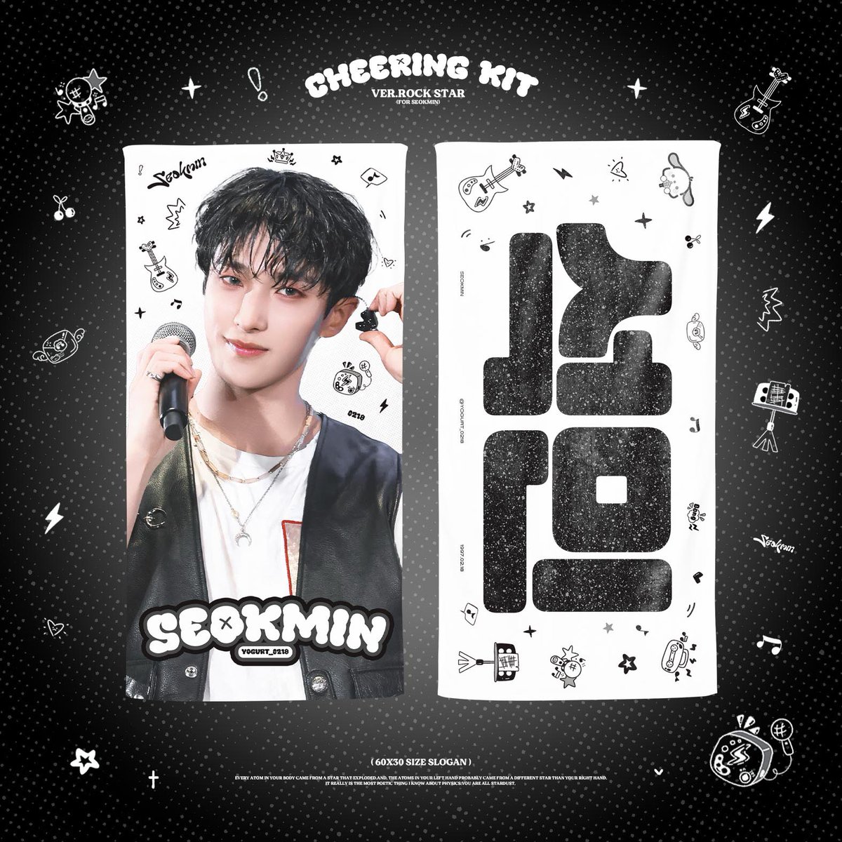 YOGURT_0218's tweet photo. 𝟐𝟎𝟐𝟓 𝐒𝐄𝐕𝐄𝐍𝐓𝐄𝐄𝐍 '𝐇𝐎𝐋𝐈𝐃𝐀𝐘'
𝐂𝐡𝐞𝐞𝐫𝐢𝐧𝐠 𝐊𝐢𝐭 𝐅𝐨𝐫 𝑫𝒐𝒌𝒚𝒆𝒐𝒎🐶

🇰🇷 배송 Shipping  
~ 04.22 23:59 KST
🛒 https://t.co/nKrHw5y7DD

🇯🇵현장수령 大阪現地受領 Pick up
  ~ 04.22 23:59 JST
🛒 https://t.co/ZfuiaKtfWY

🌍G.O. -> DM

#SEVENTEEN #세븐틴  
#DK #도겸 #이석민 
#ドギョム #DOKYEOM