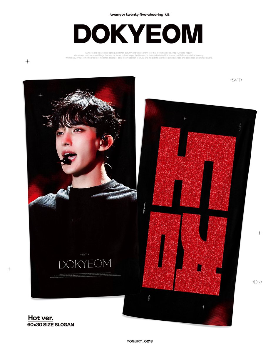 YOGURT_0218's tweet photo. 𝟐𝟎𝟐𝟓 𝐒𝐄𝐕𝐄𝐍𝐓𝐄𝐄𝐍 '𝐇𝐎𝐋𝐈𝐃𝐀𝐘'
𝐂𝐡𝐞𝐞𝐫𝐢𝐧𝐠 𝐊𝐢𝐭 𝐅𝐨𝐫 𝑫𝒐𝒌𝒚𝒆𝒐𝒎🐶

🇰🇷 배송 Shipping  
~ 04.22 23:59 KST
🛒 https://t.co/nKrHw5y7DD

🇯🇵현장수령 大阪現地受領 Pick up
  ~ 04.22 23:59 JST
🛒 https://t.co/ZfuiaKtfWY

🌍G.O. -> DM

#SEVENTEEN #세븐틴  
#DK #도겸 #이석민 
#ドギョム #DOKYEOM