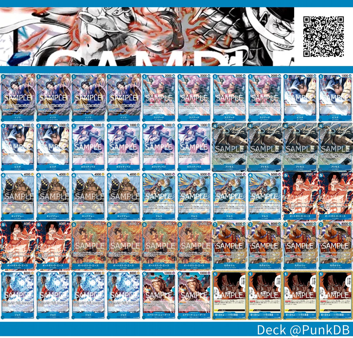 opc_ohige's tweet image. エース&amp;amp;ニューゲートやれそうじゃね？
おでんビート構築！低コストブロッカーを添えて死ぬほど美味しいも引っかならないし8カタが出て来なければ殴り切れないかな？
#ST22