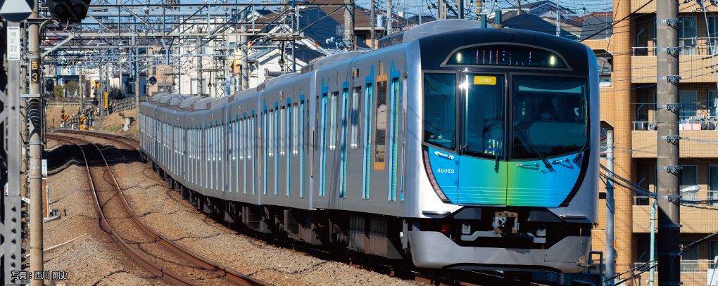 ホビーセンターカトー東京 on X