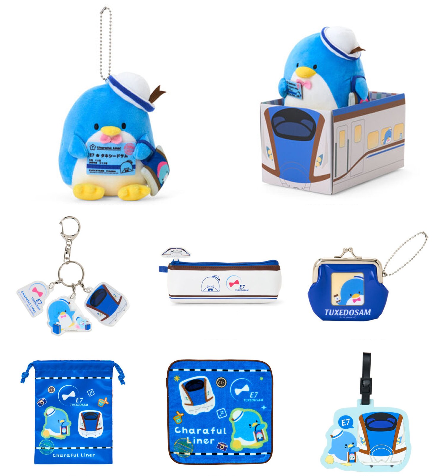 タキシードサム　まとめ売り タキシードサム グッズ まとめ売り | Shop at Mercari from