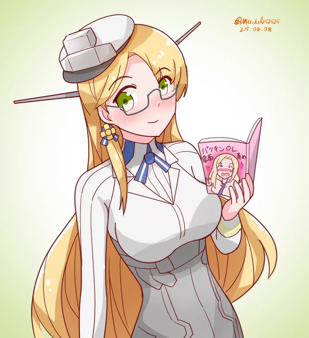 お淑やかに読書するノーザンプトンさん #艦これ版深夜の真剣お絵描き60分一本勝負 #艦これ版真剣お絵描き60分一本勝負_20250408 #艦これ 