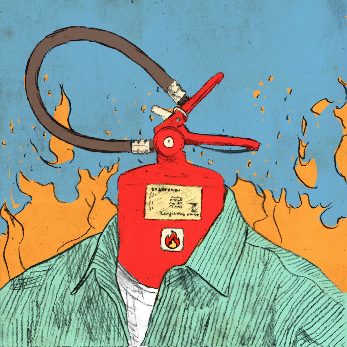 rogerin_art's tweet photo. Gn 👨‍👩‍👧‍👧
rogerxrp#13 has what it takes 🧯
on @xrpcafe https://t.co/CHMEb25qou